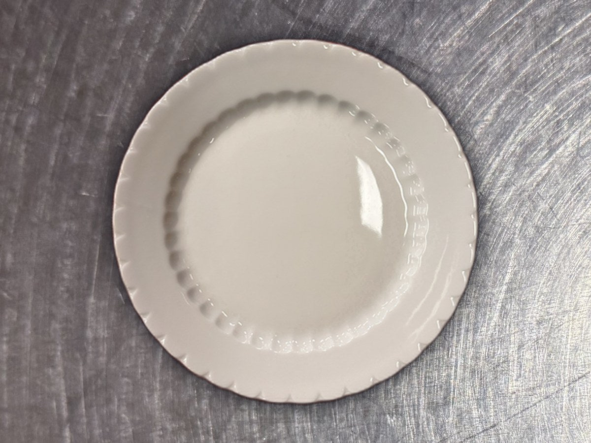 Pillvuyt White Saucer: 51 ppm lead by XRF