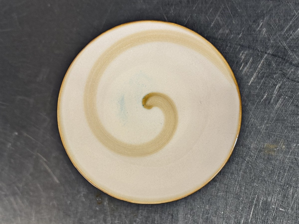 Port of Call Mystique Swirl Sakura Dish: 114 ppm lead by XRF