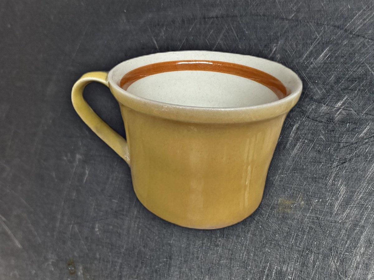 Premiere Colons Of Spain Yellow Coffee Mug: 59 ppm lead by XRF