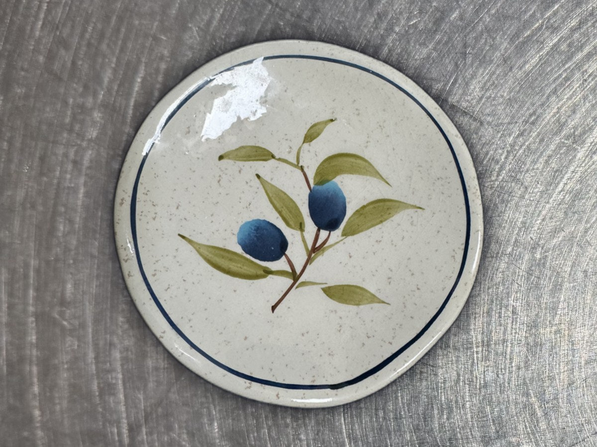 Produced For Design Pac Inc. Olive Grove Saucer: 15,805 ppm lead by XRF