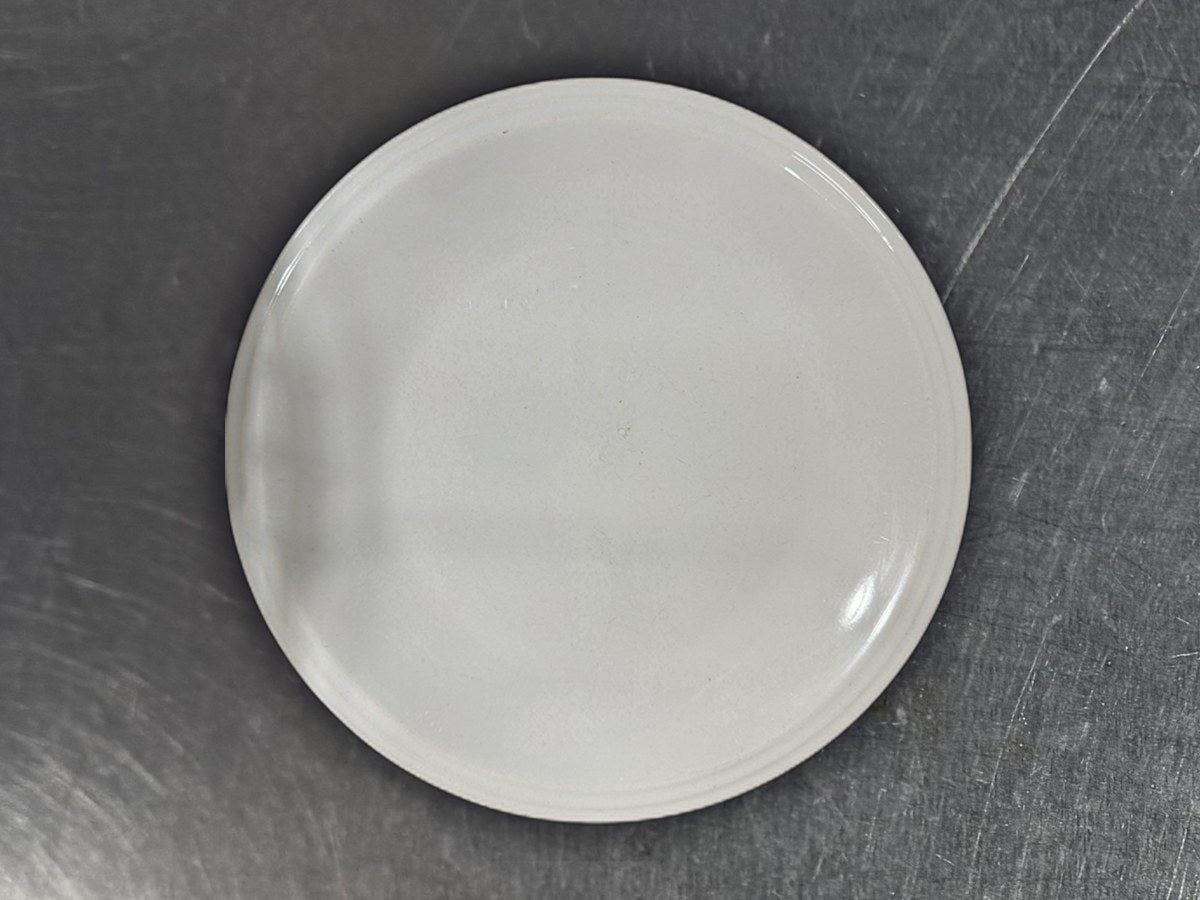Room Essentials White Round Dish: 3,062 ppm lead by XRF
