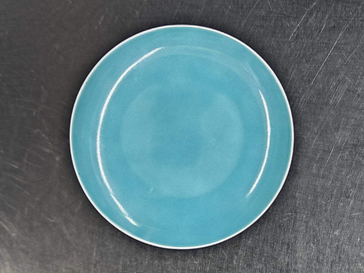 Round Blue Dish: 20,568 ppm lead by XRF