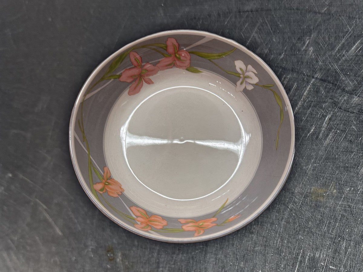 Sango Cherish Bowl: 118,607 ppm lead by XRF