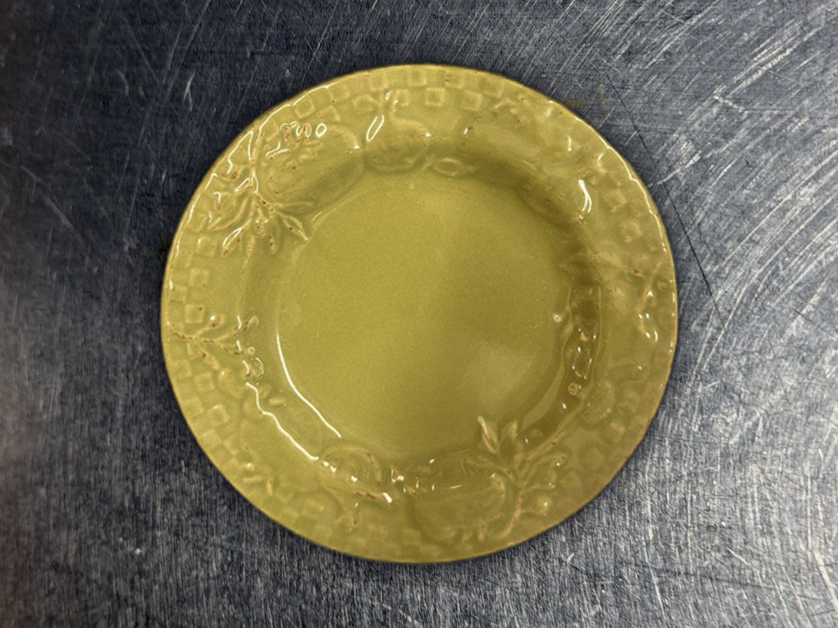 Signature Houseware Gold Embossed Design Saucer: 678 ppm lead by XRF