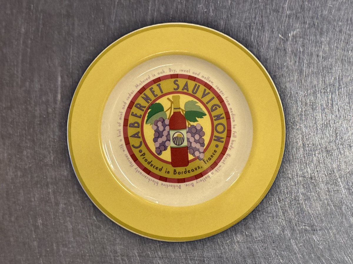 Signature Houseware Incorporated Cabernet Sauvignon Dish: 15,404 ppm lead by XRF