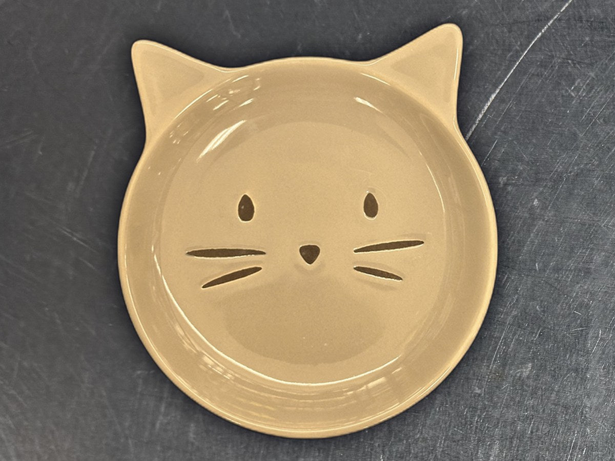 Signature Housewares Incorporated Cat Face Dish: 1,163 ppm lead by XRF