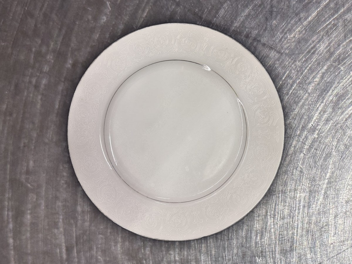 South Wicke Round White Petite Dish: 29 ppm lead by XRF