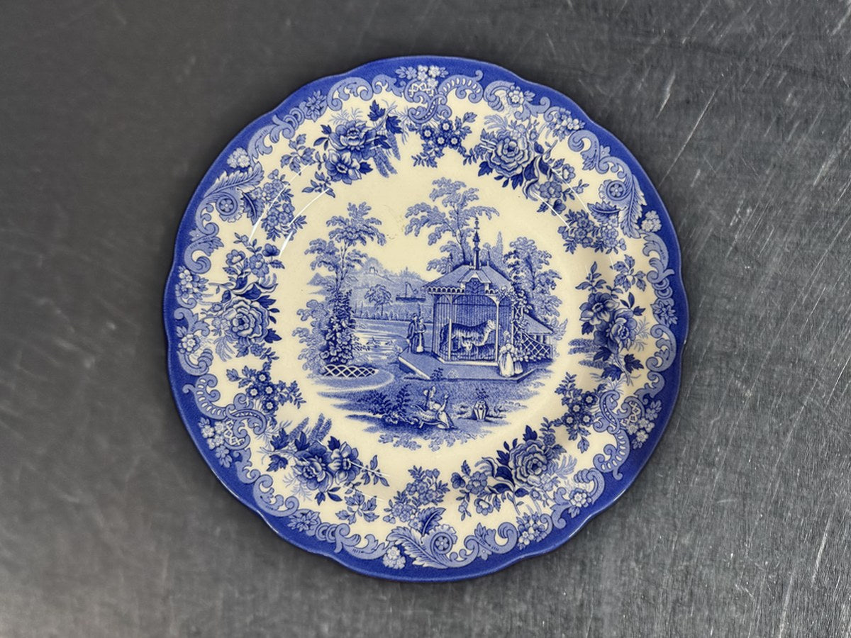 Spoode Blue Room The Tiger Cages Dish: 79 ppm lead by XRF