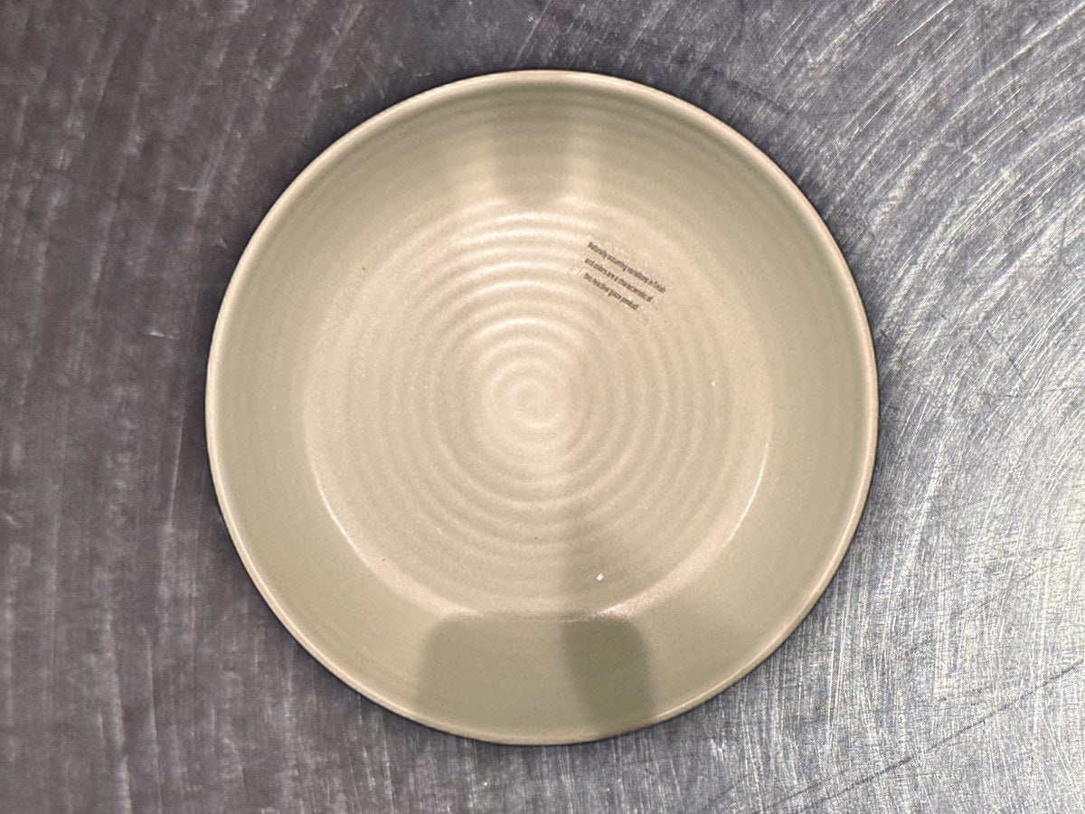 Stoneware Food Network Farmstead Dinner Bowl: 860 ppm lead by XRF