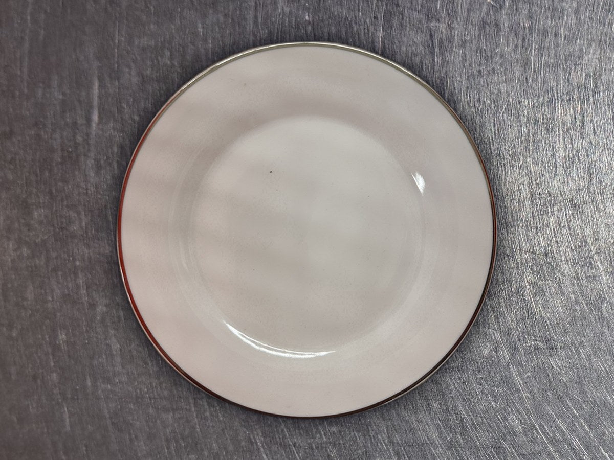 Studio Platinum Plain Round Dish: 86 ppm lead by XRF