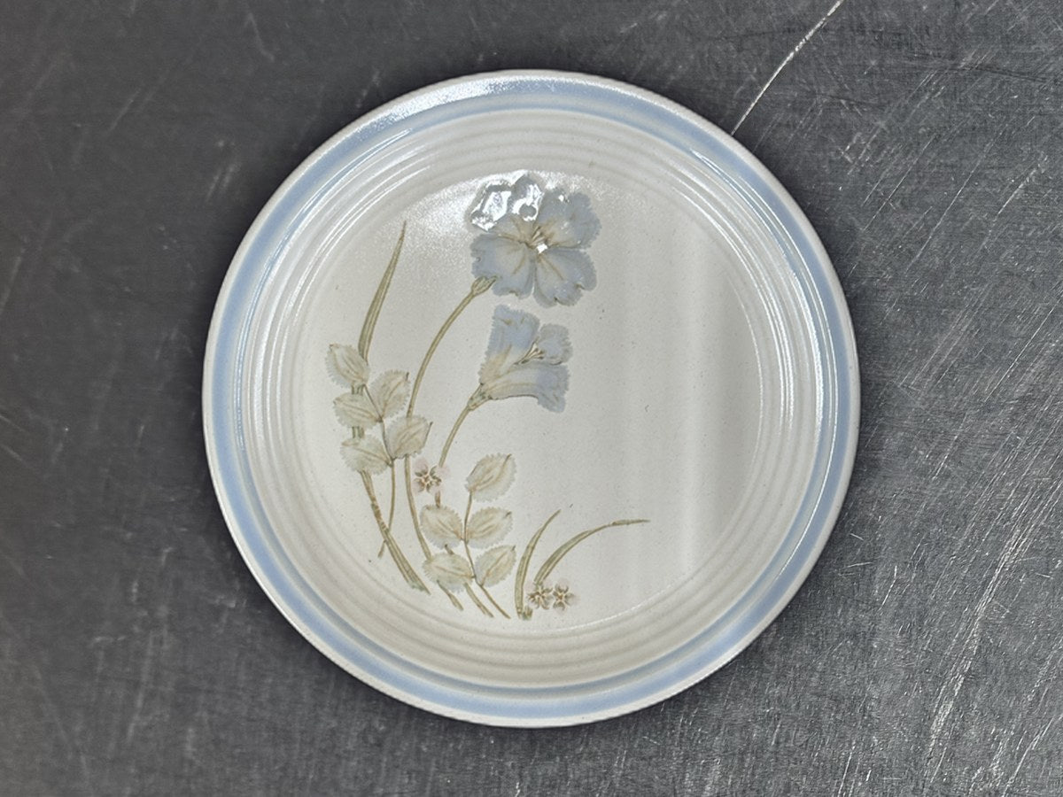 The Cellar Floral Dish: 104,854 ppm lead by XRF