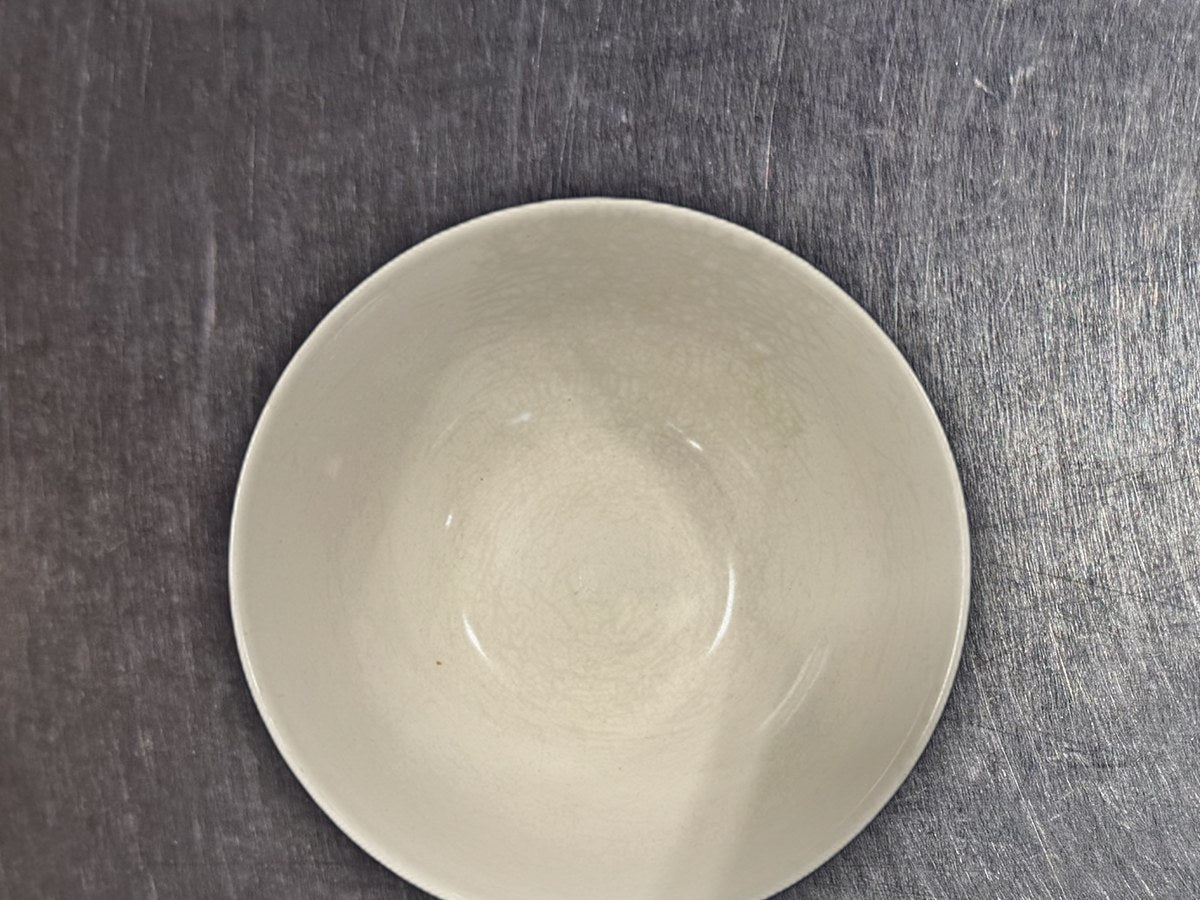 Thomson Small White Bowl: no lead detected by XRF