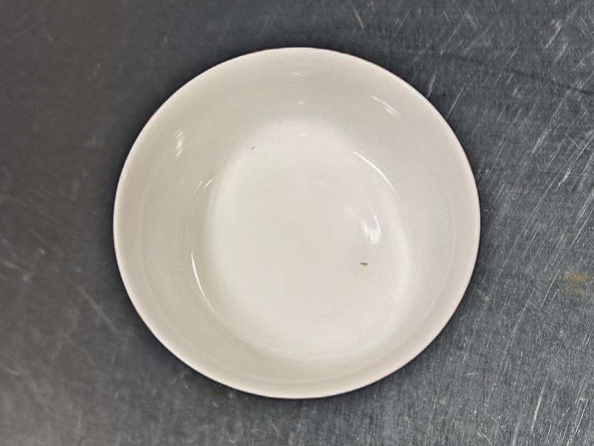 Threshold serve "8" bowl