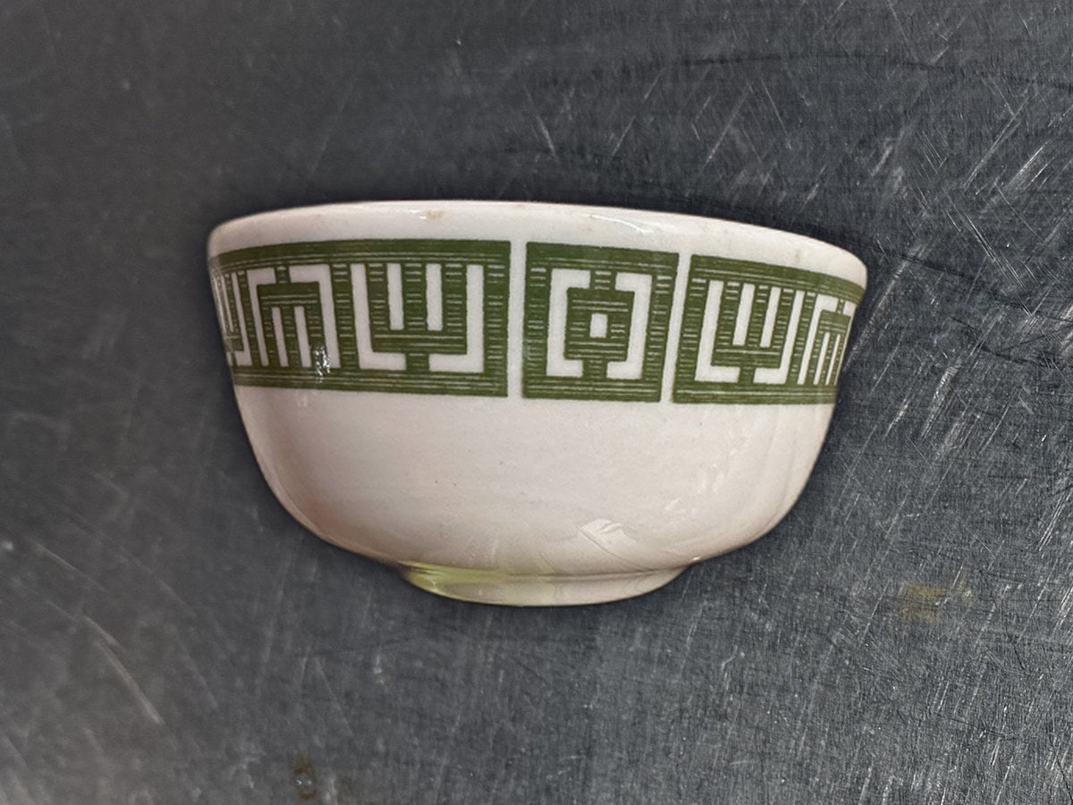 Town Sterling China Green Transfer Soup Bowl: 26,317 ppm lead by XRF