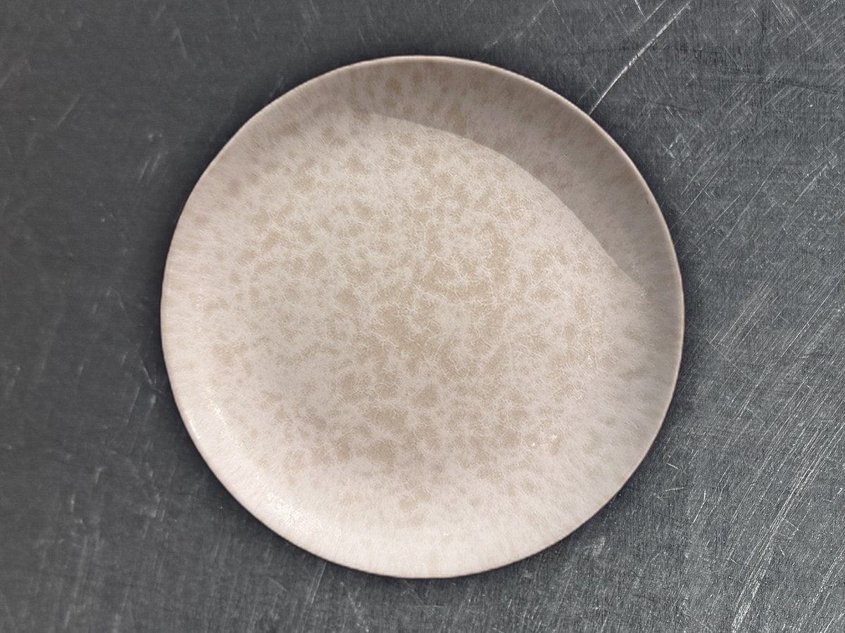 William Sonoma Splatter Ceramic Dish: 318 ppm lead by XRF