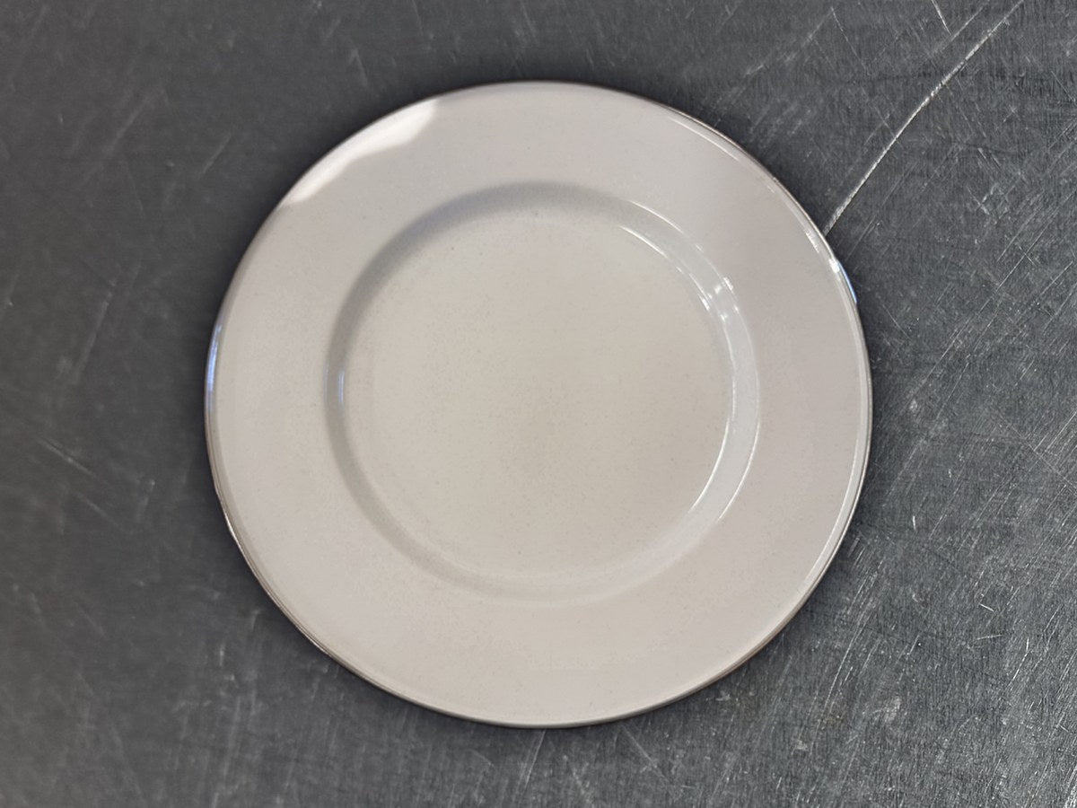 Williams Sonoma Round White Dish: 30 ppm lead by XRF