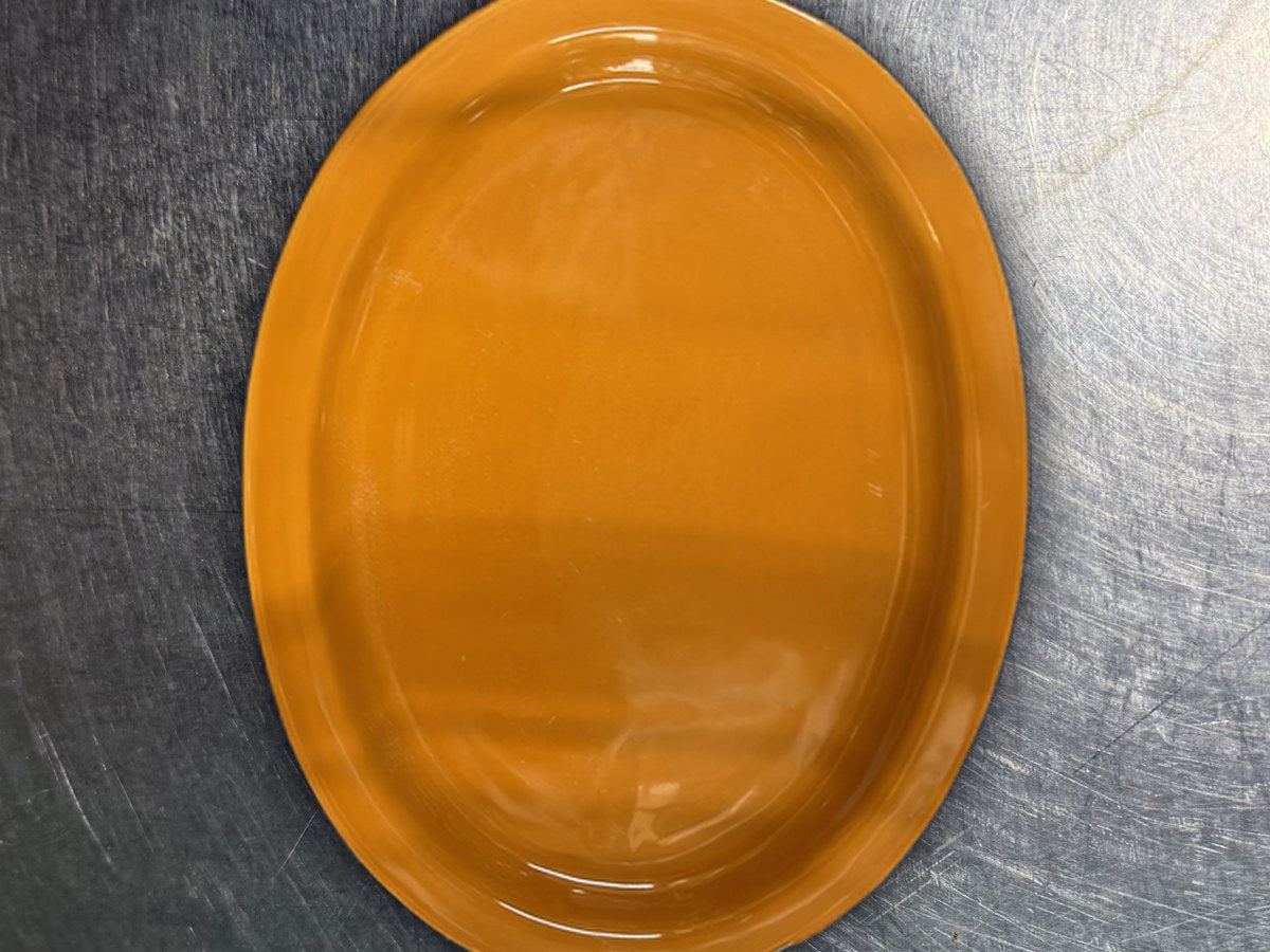 World Ultima Orange Oval Dish: 233 ppm lead by XRF