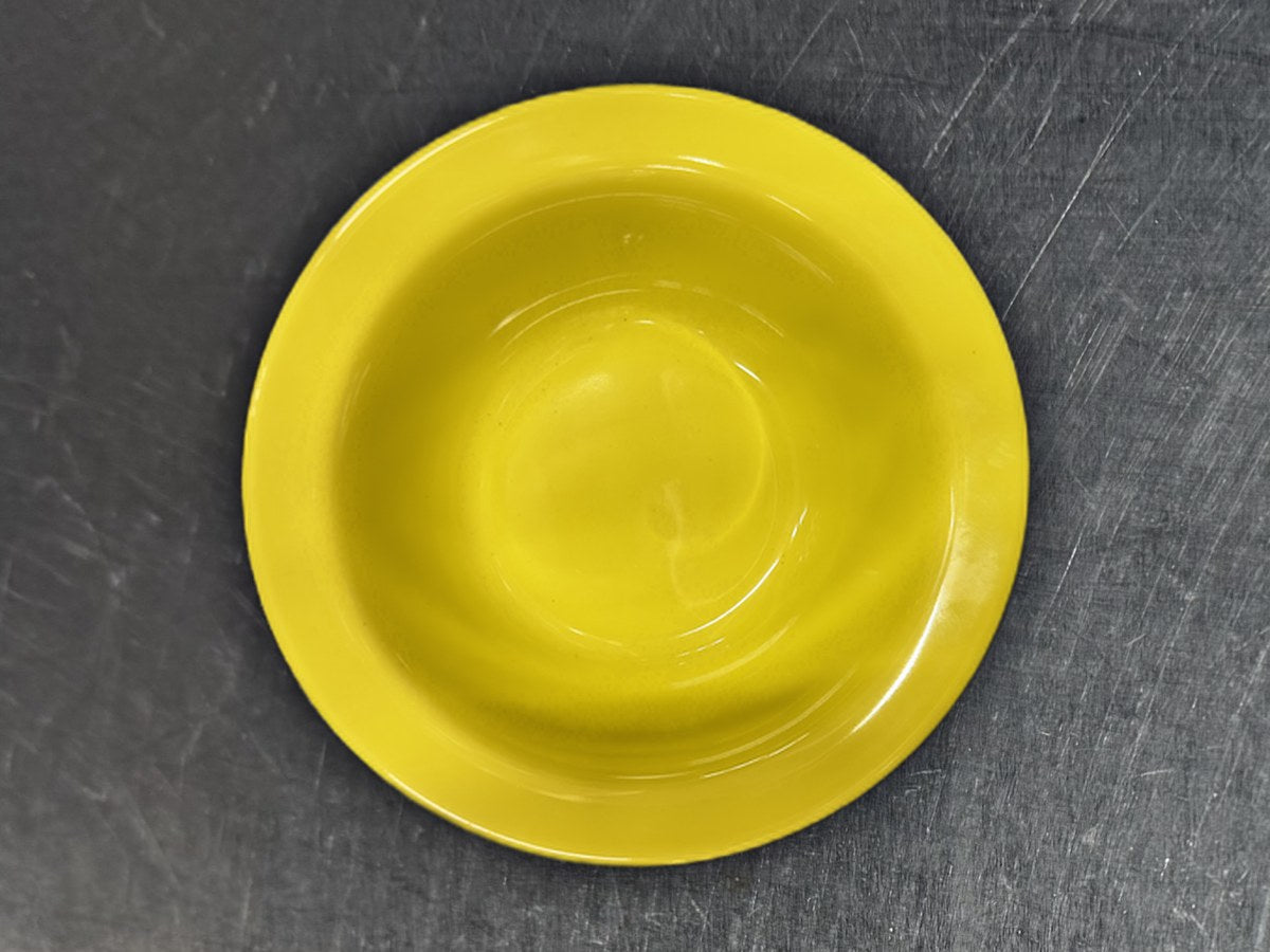 World Ultima Yellow Soup Bowl: 985 ppm lead by XRF
