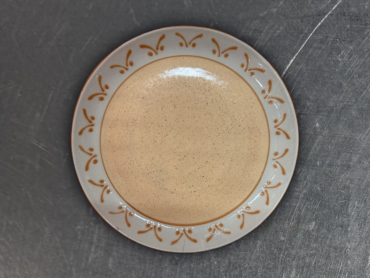 Yamaka Ambrosia Kumquat Dish: 6,465 ppm lead by XRF
