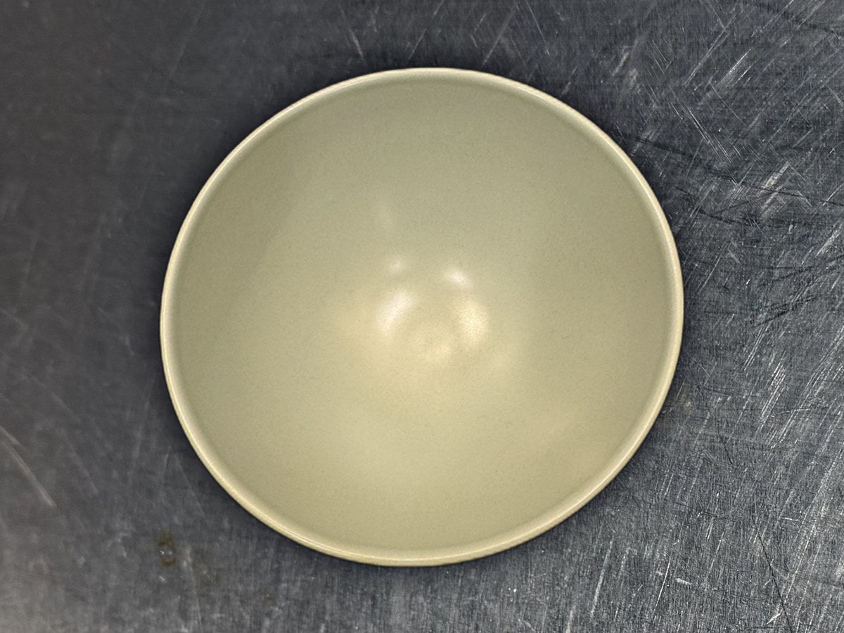 Year & Day Ceramic Soup Bowl: 130 ppm lead by XRF